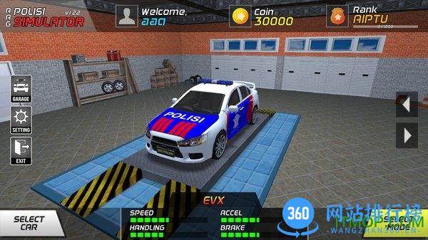 aag警车模拟器手机版 v10.28安卓版 3
