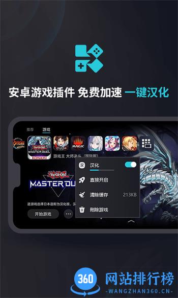 Kuyo v2.0.9218 最新官方安卓版 1