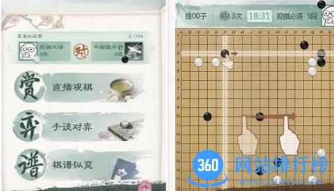龙尊娱乐场官方 v1.0.2 官方版 2