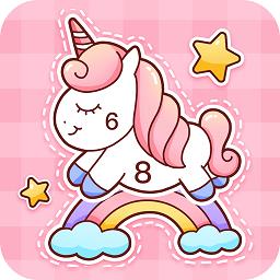 魔力贴贴官方最新版