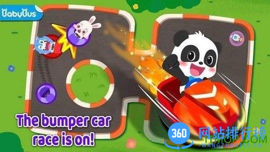 小熊猫赛车最新版 v9.76.00.00安卓版 2