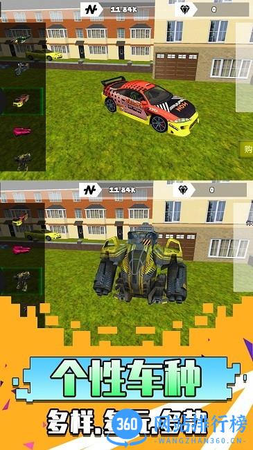 勇者异世界官方版 v1.0.1 安卓版 2