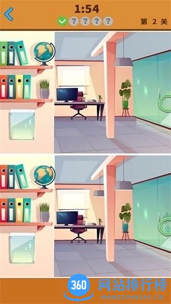 大家来找不同 v3.1 安卓版 2