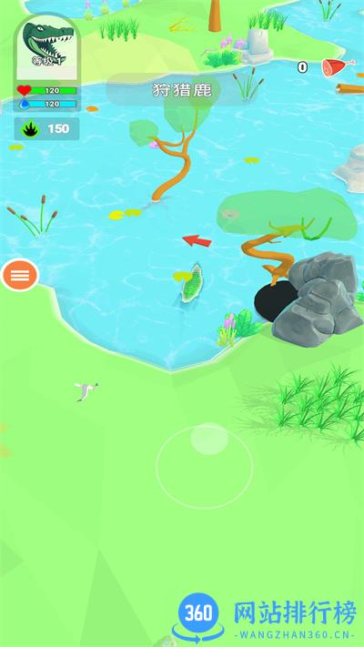 鳄鱼家庭模拟 v1.0安卓版 1
