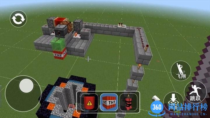 方块世界建筑最新版 v1.0 安卓版 1