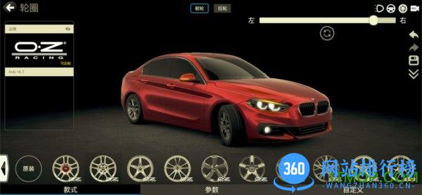 car++手机版 v3.0.1905 安卓中文版 0