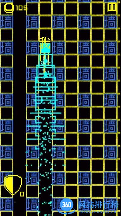 贪吃的豆人游戏官方版 v1.0 安卓版 3