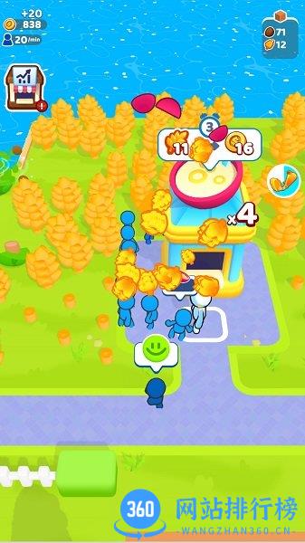 我赶集贼6中文版 v2.0.1 安卓版 1
