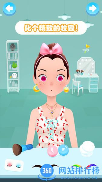 萝莉萌萌换装 v1.7 安卓版 1