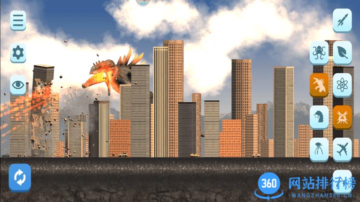 房子爆破模拟器中文最新版 v1.0.0 安卓版 1