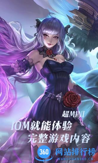 完美世界云游戏 v4.9.2.3970405 安卓版 1