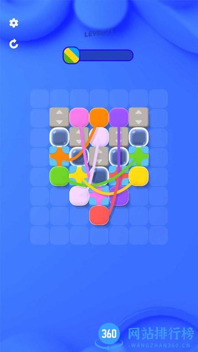 消砖块游戏手机版 v1.0.0 安卓版 3