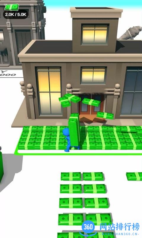 城建大亨最新版 v2.6.13 安卓版 1