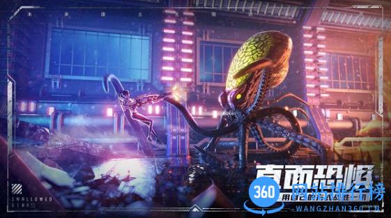吞噬星空黎明九游版(暂未上线) v1.10.29 安卓版 3