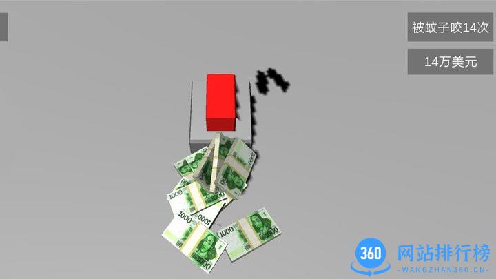 奇怪的问题 v1.0 安卓版 0