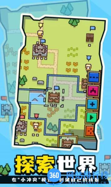 王国与城堡 v1.5.9 最新安卓版 1