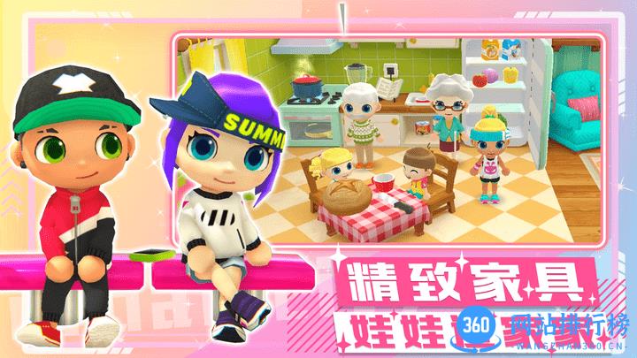 萌趣套娃娃手游免费版 v1.0 安卓版 0