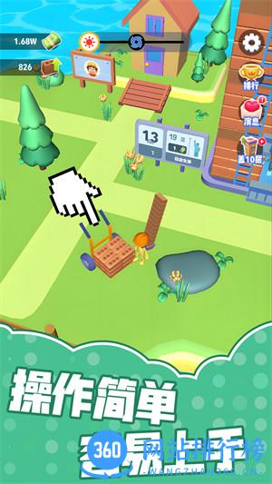 魔性建筑工 v1.0.0安卓版 1