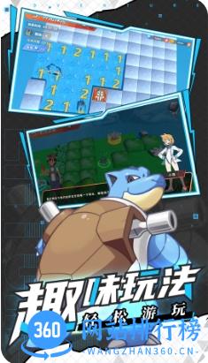 喵喵爱冒险 v2.0.0 官方安卓版本 0