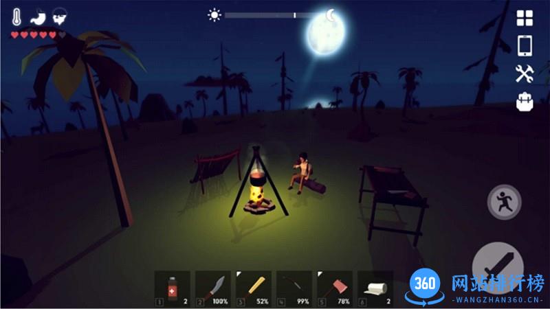 荒岛逃生官方版 v1.0.7 安卓版 1