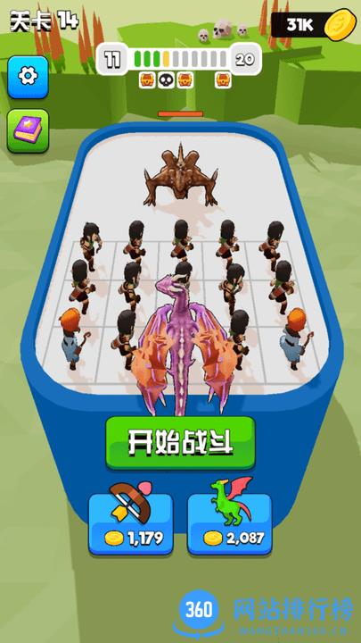勇者印记最新版 v1.0.0 安卓版 0