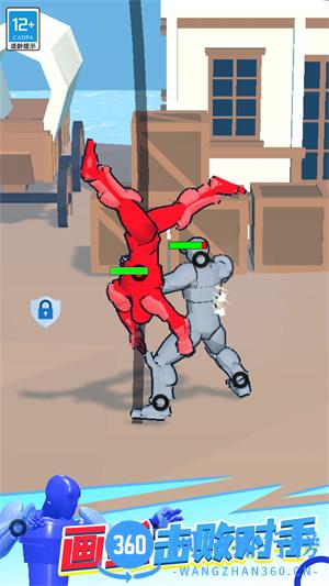 奇幻大作战 v1.0.1安卓版 1