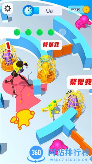 极速逃亡 v1.0.16安卓版 0