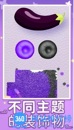 研磨工艺调色板游戏 v1.0安卓最新版 2