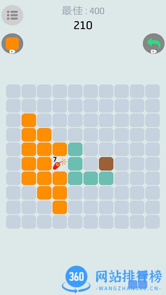 六边形消除2248手游 v4.0 安卓版 0