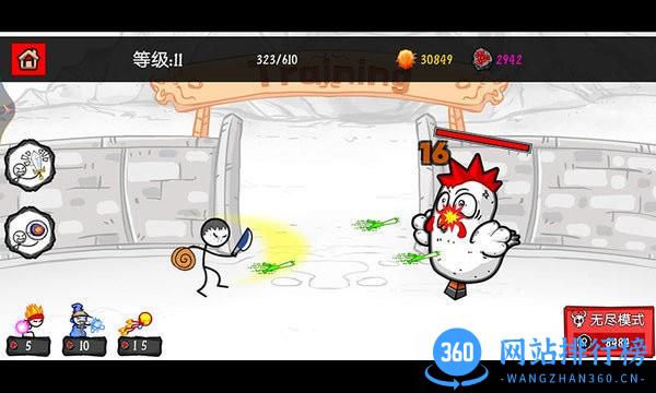 模拟激光剑游戏 v1.1 安卓版 1
