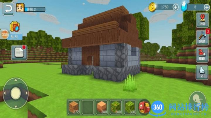 像素沙盒自由世界最新版 v1.0 安卓版 0