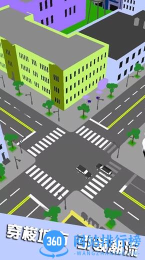 现代城市竞速赛 v1.0.2安卓版 1