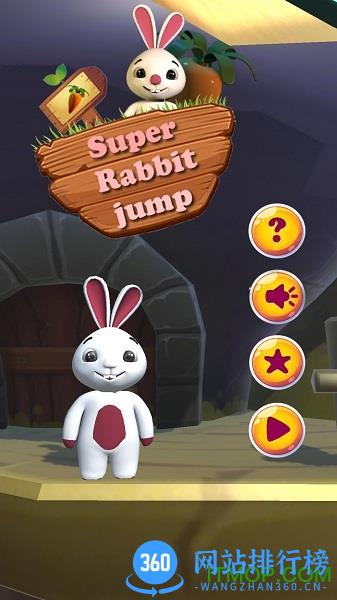 兔子跳一跳游戏 v1.0.1 安卓版 1