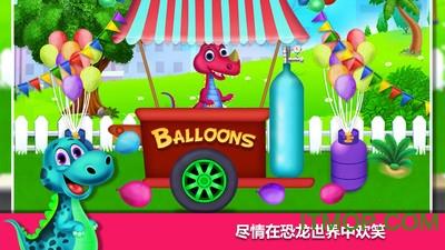 侏罗纪恐龙世界手机版 v1.11 安卓版 0