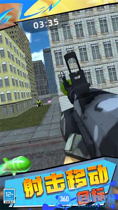 反恐狙击行动 v1.0.0717安卓版 2