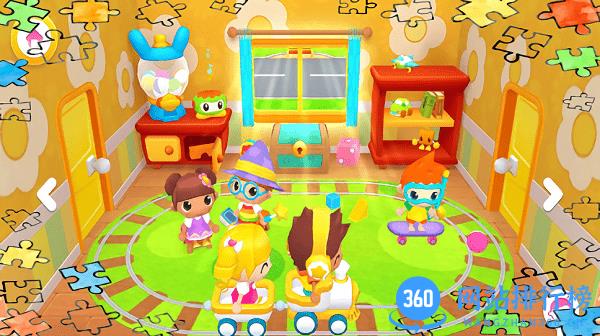 迷你生活幼儿园最新版 v1.5 安卓版 2