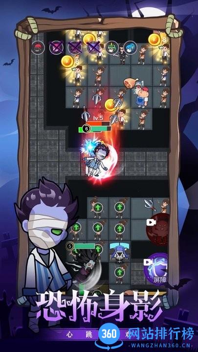 噩梦乐园最新版 v1.0.0 安卓版 2