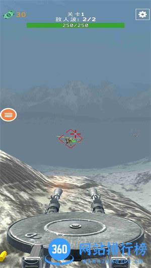 空中战场3D：雷霆空战 v1.0 安卓版 3