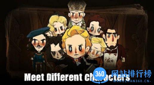 沙特勒信仰博士 v1.10.0安卓版 2