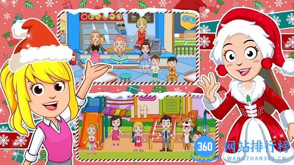 雪地城市模拟器完整版 v1.0 安卓版 3