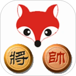 弈狐象棋