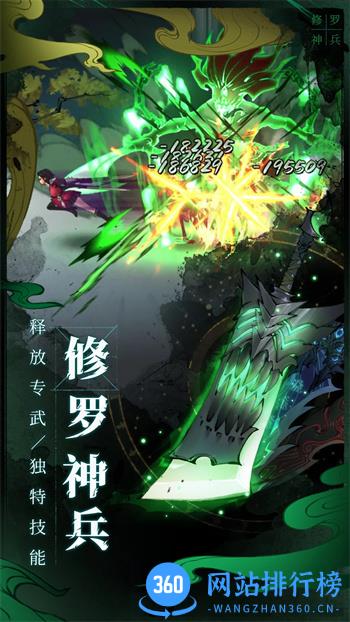斗诡 v2.9.0 官方安卓版本 1