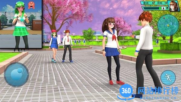 浪漫樱花高中校园 v1.0.1 安卓版 2