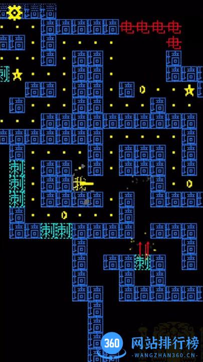 迷宫探险家我吃金豆最新版 v1.0.0 安卓版 2