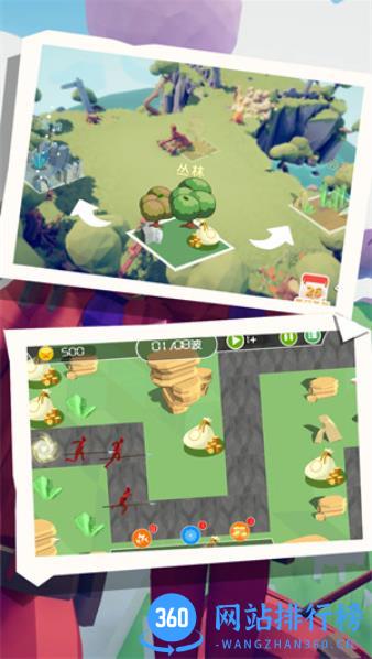 奇兵指挥模拟 v1.0.5 最新安卓版 2