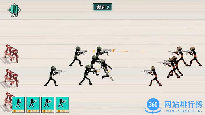 火柴人纸上谈兵最新版 v1.0 安卓版 3