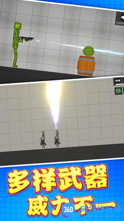 像素世界建造手机版 v1.0.0 安卓版 0