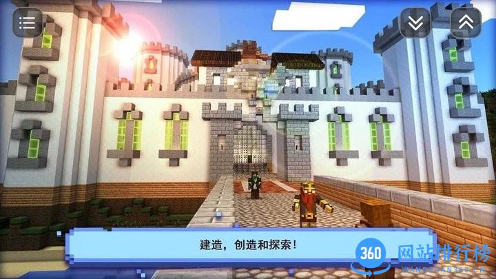 像素大玩家游戏最新版 v300.1.1.3018 安卓版 0