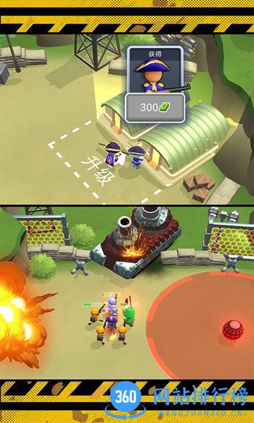 化身枪兵特战队手机版 v1.0.0 安卓版 3