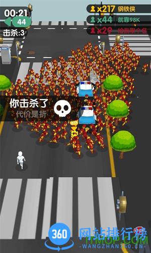火柴人钢铁侠战争无限金币 v7 安卓版 1